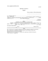 Gp 69 - Medical Examination.pdf